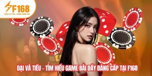 đại và tiểu